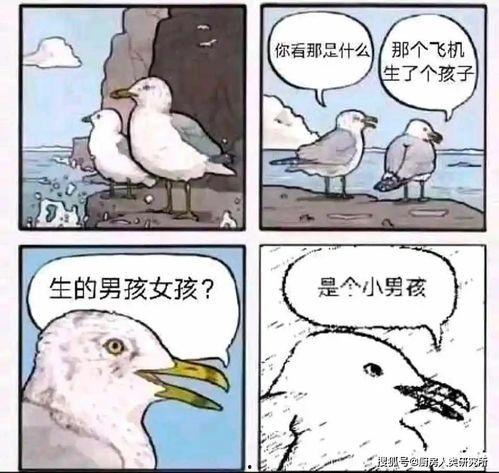 咸鱼大小姐朝堂吃瓜免费阅读,宫廷风云,笑谈间 第1张 咸鱼大小姐朝堂吃瓜免费阅读,宫廷风云,笑谈间 第1张