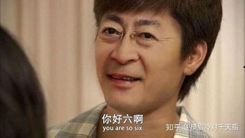 玉林摄影师渣男爆料视频,揭秘婚内出轨的惊人真相  第2张