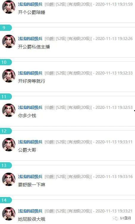 主播吃三月瓜视频下载免费,免费下载视频大揭秘！  第1张