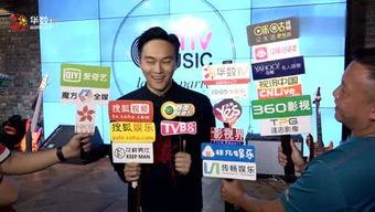 娱乐爆料爆料人,爆料人生，明星幕后故事大曝光  第3张